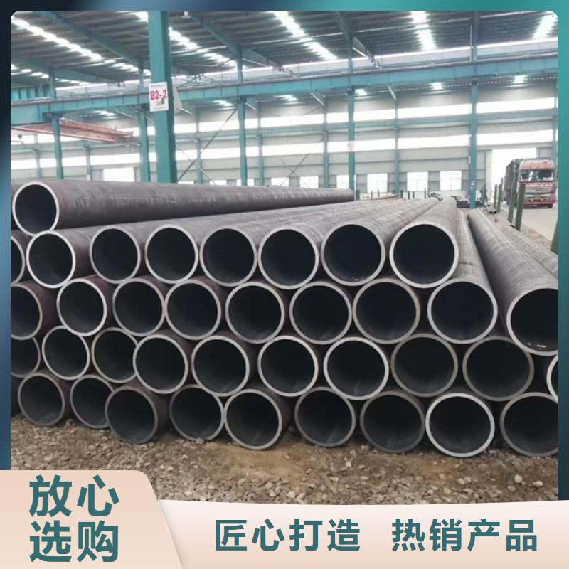 09CuPCrNiAH型钢视频-09CuPCrNiAH型钢(苏沪)覆盖地域贵州省毕节|遵义|六盘水|黔西南|黔东南|黔南