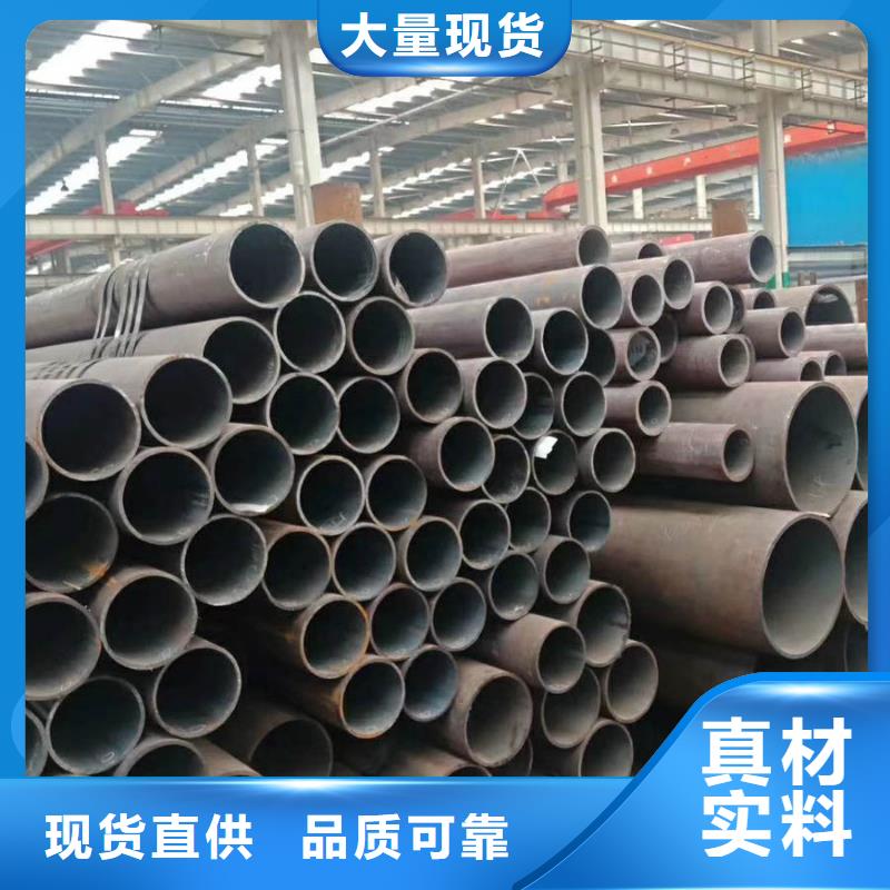 无缝管螺旋焊管产地采购