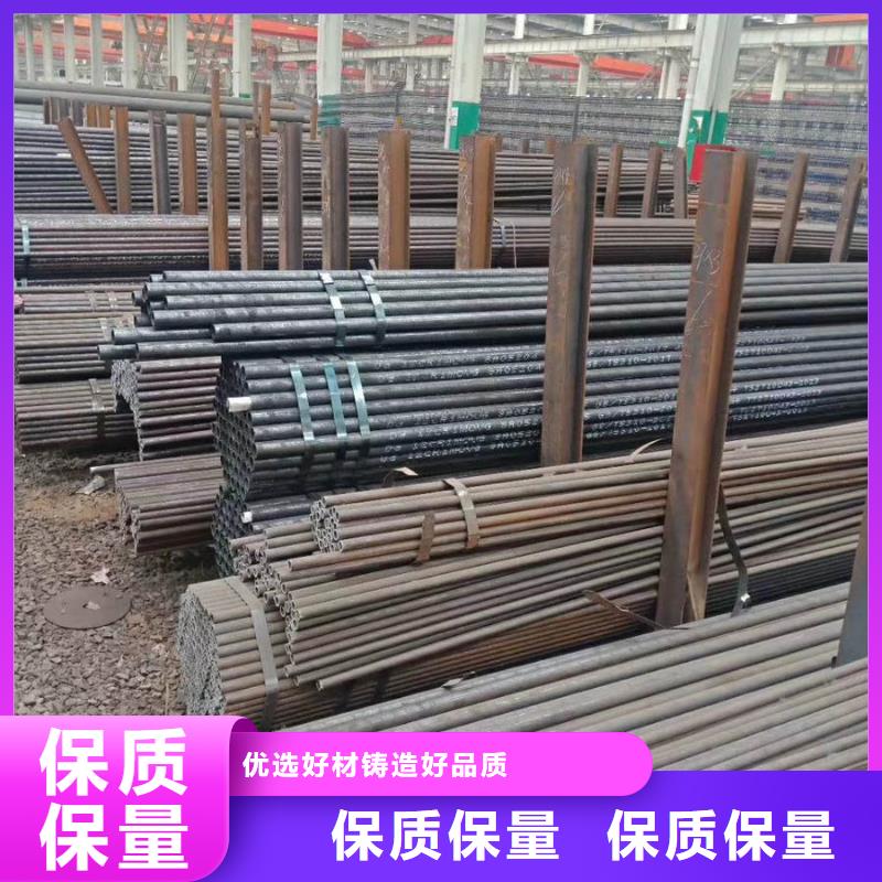 无缝管09CrCuSb工字钢精品选购