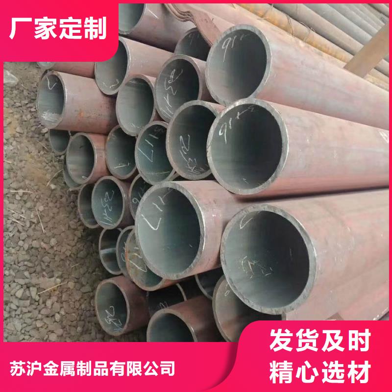 无缝管ND钢板现货充足量大优惠