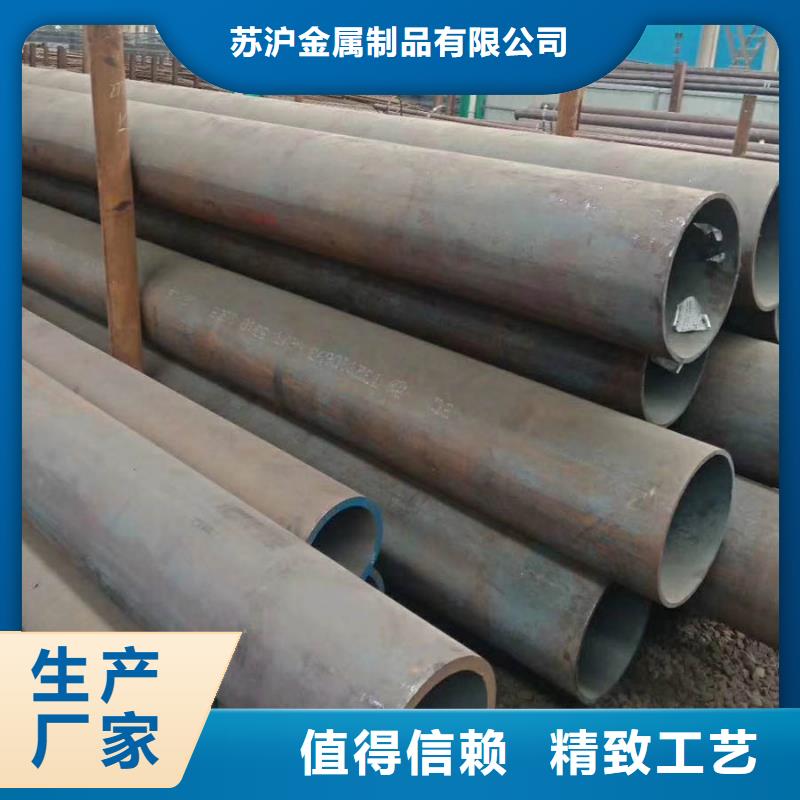09CuPCrNiAH型钢视频-09CuPCrNiAH型钢(苏沪)覆盖地域贵州省毕节|遵义|六盘水|黔西南|黔东南|黔南