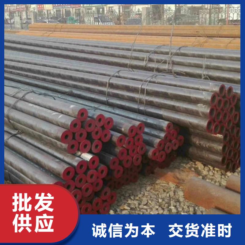 无缝管-09CrCuSb钢板一个起售