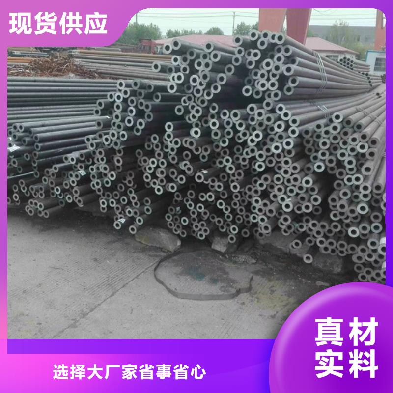 无缝管09CuPCrNiA钢管品类齐全