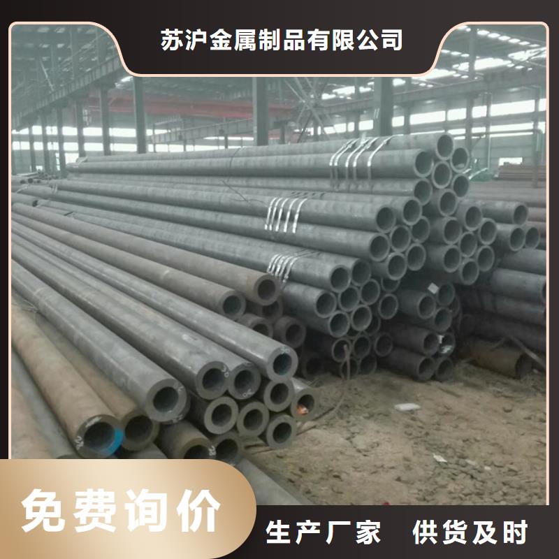 无缝管ND工字钢货源直销