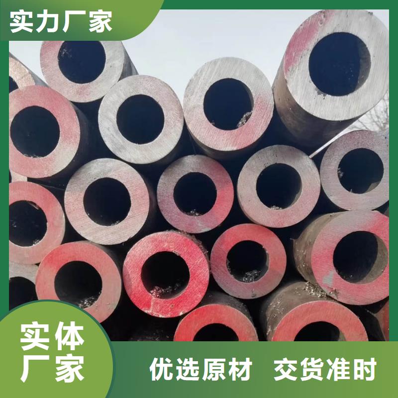 09CuPCrNiAH型钢视频-09CuPCrNiAH型钢(苏沪)覆盖地域贵州省毕节|遵义|六盘水|黔西南|黔东南|黔南