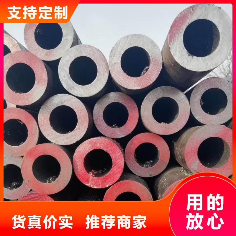 无缝管09CrCuSb钢管为您精心挑选