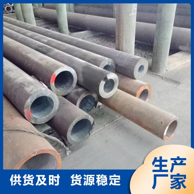 Q345B厚壁无缝管gb3087-2025执行标准