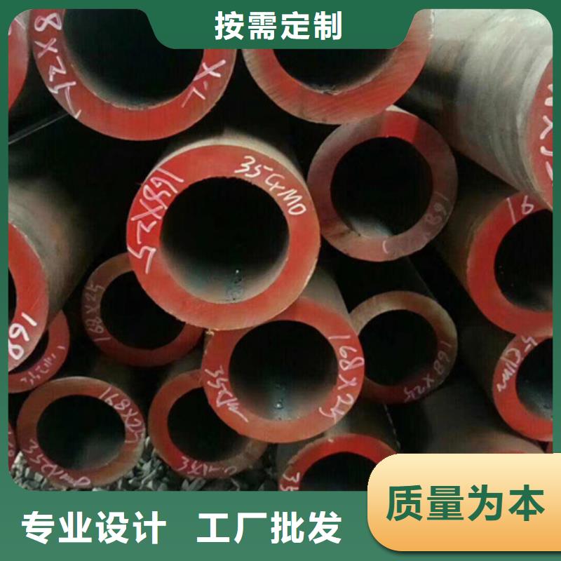 无缝管ND钢板现货充足量大优惠