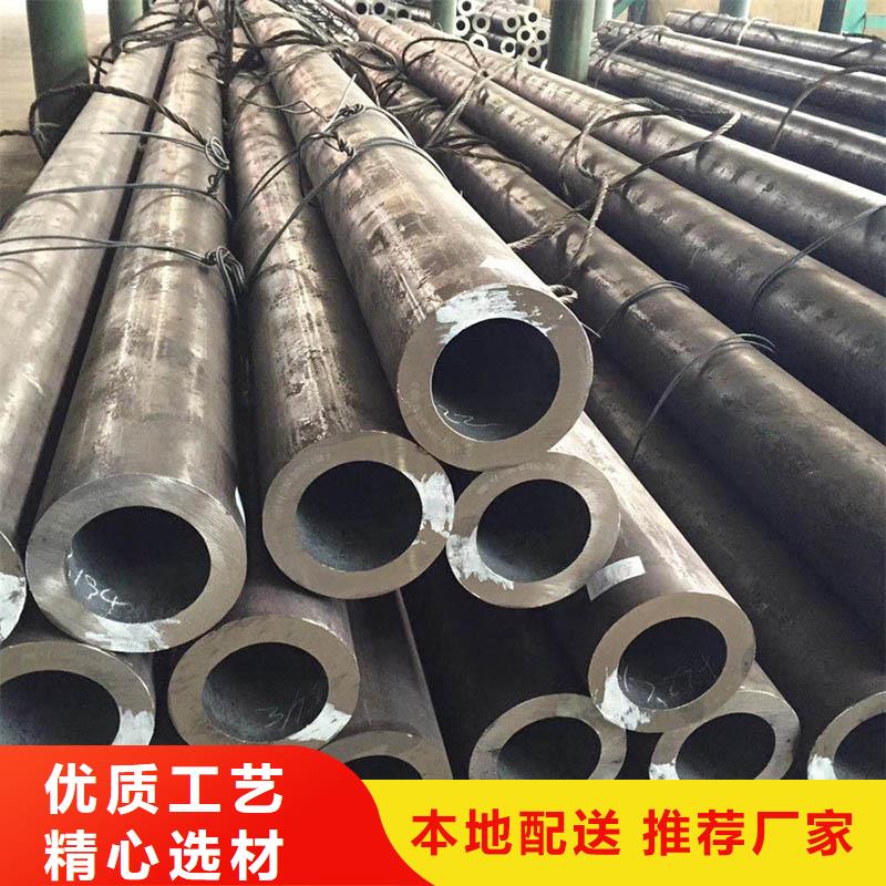 无缝管09CrCuSb工字钢精品选购