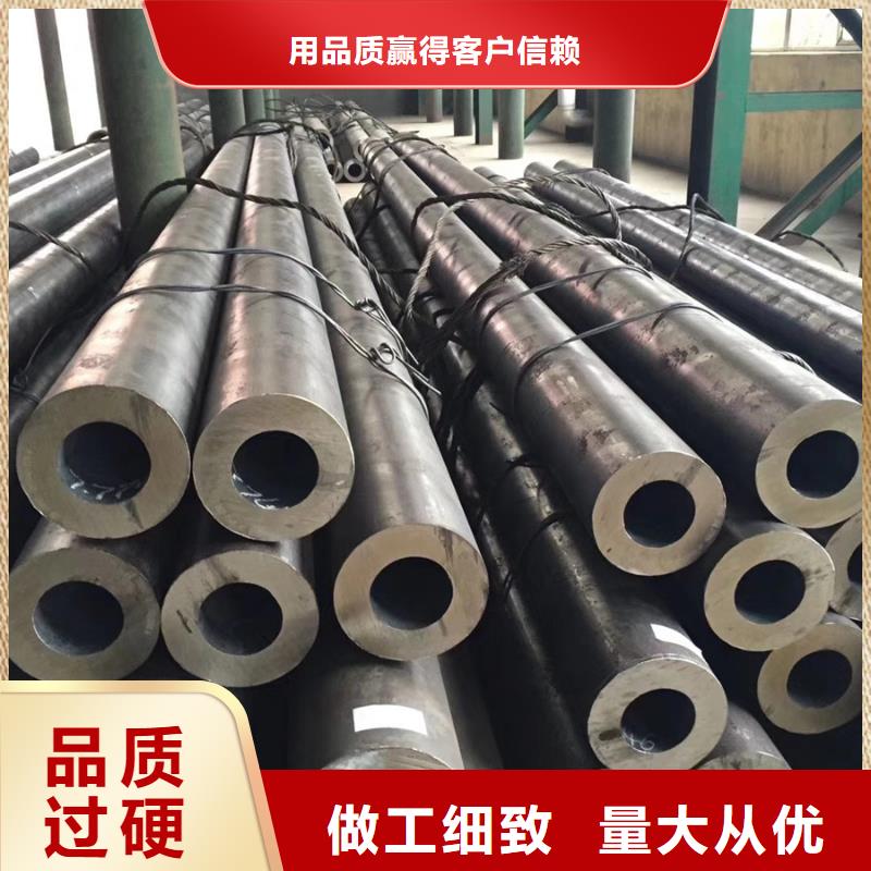无缝管型材厂家多年实力厂家