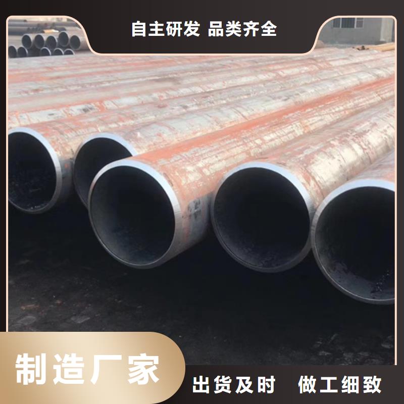 无缝管-09CrCuSb钢板一个起售