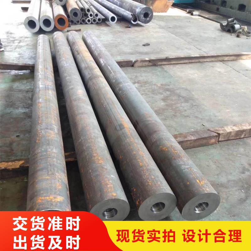 无缝管ND钢板现货充足量大优惠