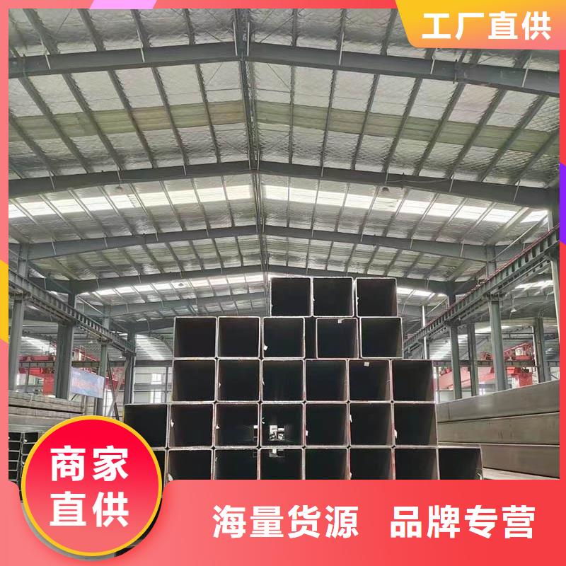 方管09CrCuSb钢管品质保证
