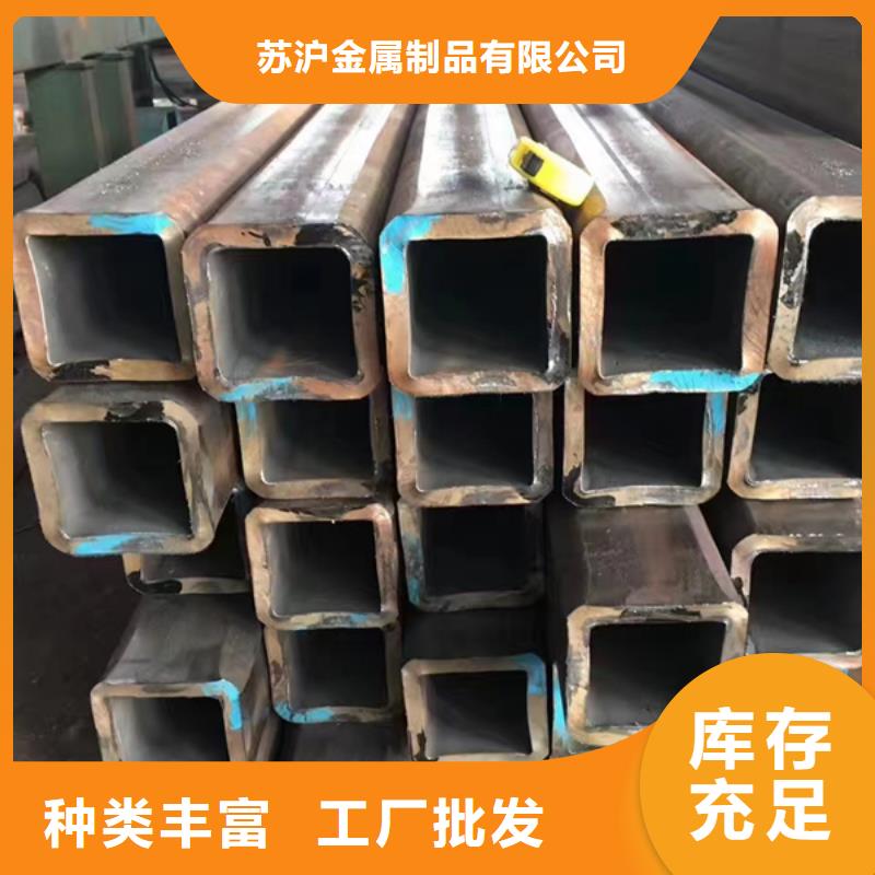 09CuPCrNiAH型钢视频-09CuPCrNiAH型钢|云南省保山市|隆阳|施甸|普洱|昆明|西双版纳|文山