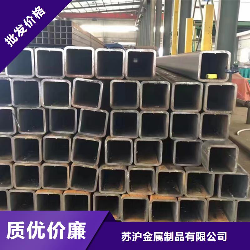 方管镀锌管支持大小批量采购