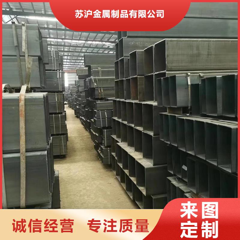 09CuPCrNiAH型钢视频-09CuPCrNiAH型钢|山东省聊城市|临清|阳谷|淄博|滨州|济宁|临沂|威海|枣庄|德州