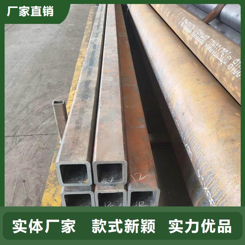 09CuPCrNiAH型钢-视频-09CuPCrNiAH型钢(苏沪)覆盖地域新疆伊犁市克拉玛依|乌鲁木齐
