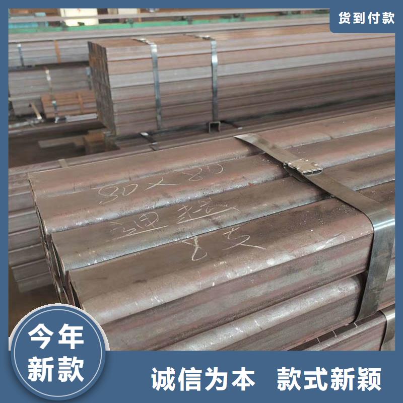 方管ND角钢厂家现货批发