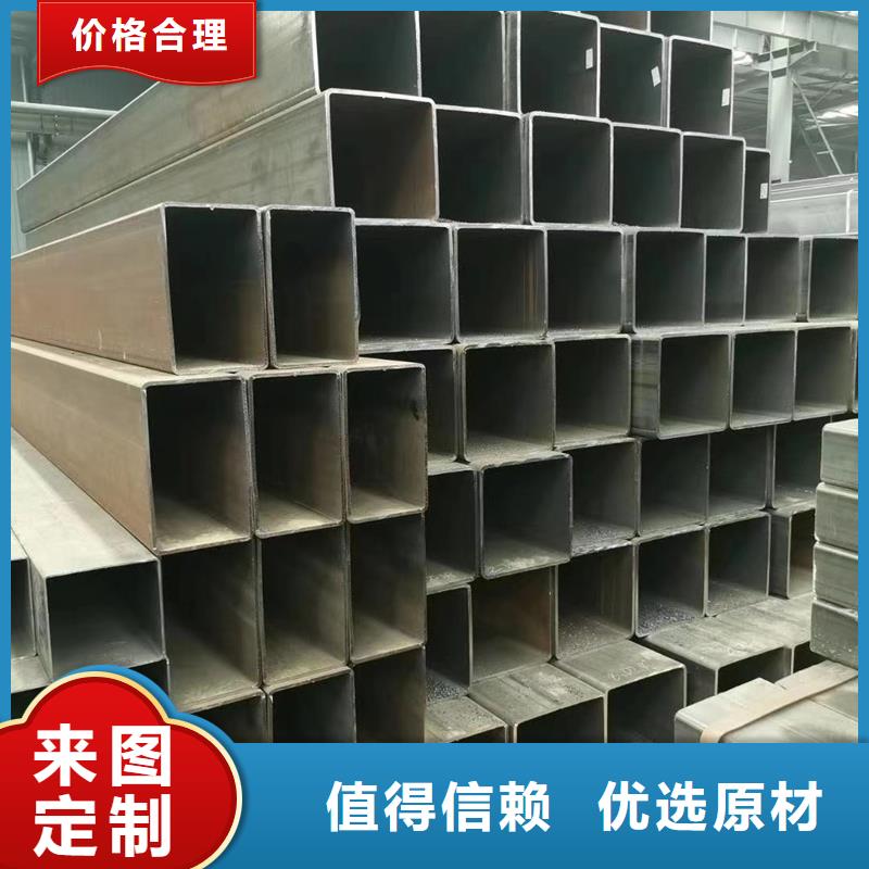 09CuPCrNiAH型钢-视频-09CuPCrNiAH型钢(苏沪)覆盖地域新疆伊犁市克拉玛依|乌鲁木齐