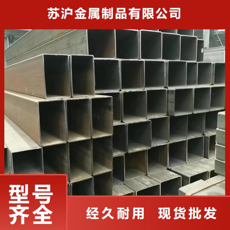 09CuPCrNiAH型钢视频-09CuPCrNiAH型钢(苏沪)覆盖地域河南省平顶山市郏县|舞钢|信阳|鹤壁|周口|濮阳|焦作
