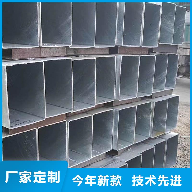 09CuPCrNiAH型钢视频-09CuPCrNiAH型钢|山东省聊城市|临清|阳谷|淄博|滨州|济宁|临沂|威海|枣庄|德州