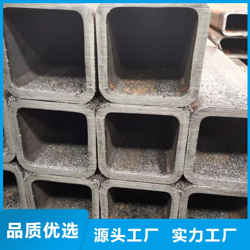 09CuPCrNiAH型钢-视频-09CuPCrNiAH型钢(苏沪)覆盖地域新疆伊犁市克拉玛依|乌鲁木齐