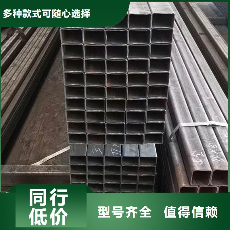 方管ND角钢厂家现货批发