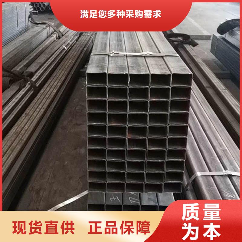 09CuPCrNiAH型钢-视频-09CuPCrNiAH型钢(苏沪)覆盖地域新疆伊犁市克拉玛依|乌鲁木齐