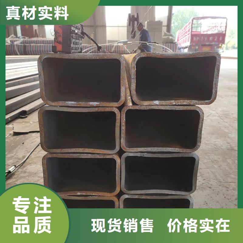 09CuPCrNiAH型钢-视频-09CuPCrNiAH型钢(苏沪)覆盖地域新疆伊犁市克拉玛依|乌鲁木齐