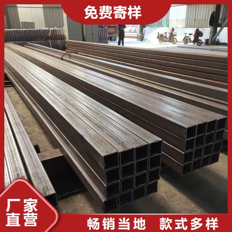 09CuPCrNiAH型钢-视频-09CuPCrNiAH型钢(苏沪)覆盖地域新疆伊犁市克拉玛依|乌鲁木齐
