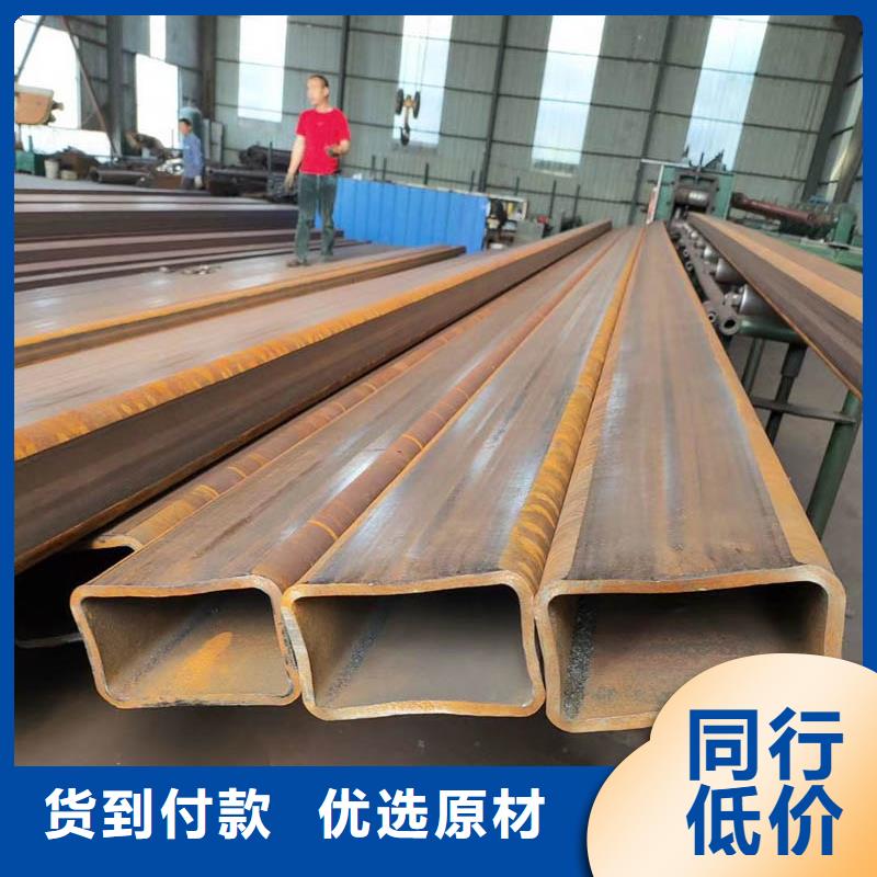 方管镀锌管支持大小批量采购