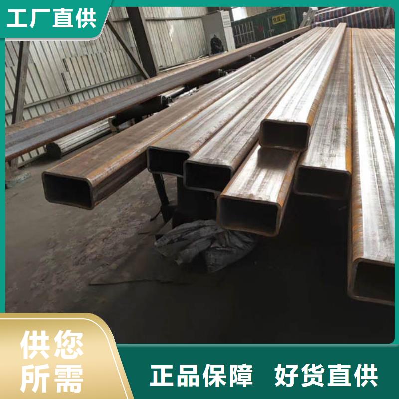 09CuPCrNiAH型钢视频-09CuPCrNiAH型钢|云南省保山市|隆阳|施甸|普洱|昆明|西双版纳|文山