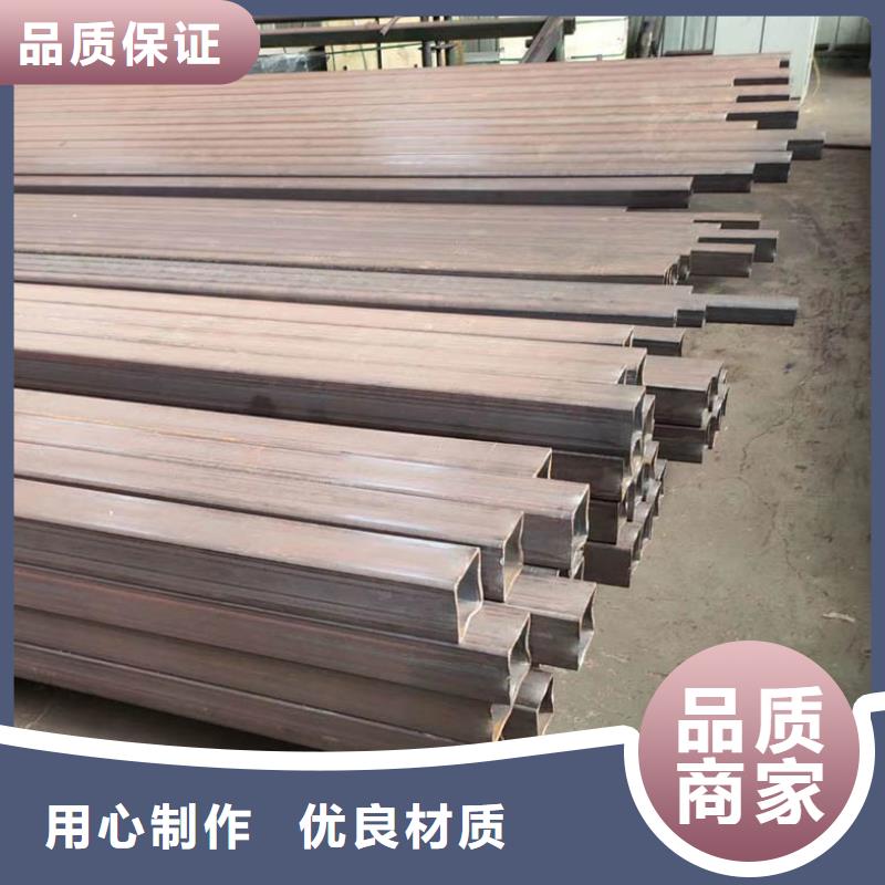 09CuPCrNiAH型钢视频-09CuPCrNiAH型钢(苏沪)覆盖地域河南省平顶山市郏县|舞钢|信阳|鹤壁|周口|濮阳|焦作