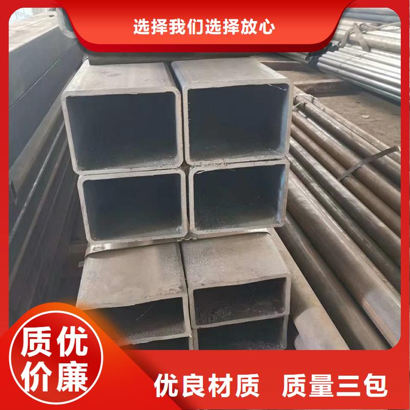 方管ND角钢厂家现货批发