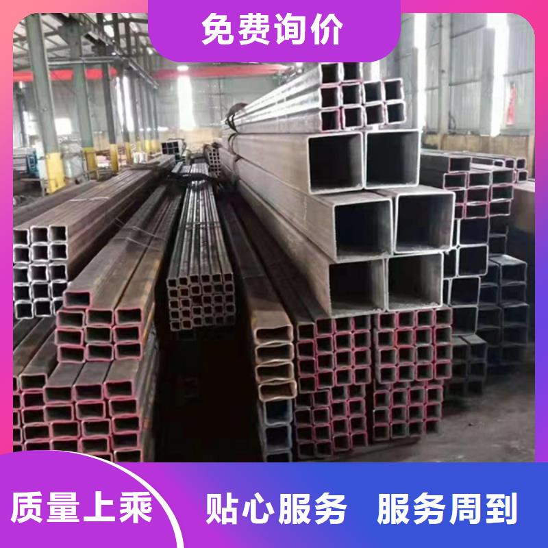 方管09CrCuSb钢管品质保证