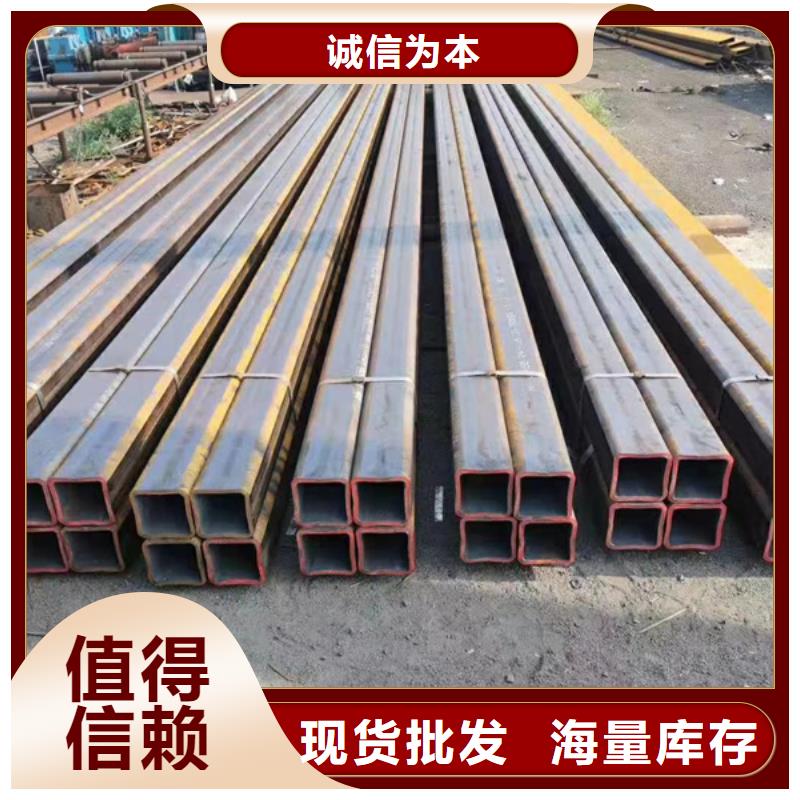 09CuPCrNiAH型钢-视频-09CuPCrNiAH型钢(苏沪)覆盖地域新疆伊犁市克拉玛依|乌鲁木齐