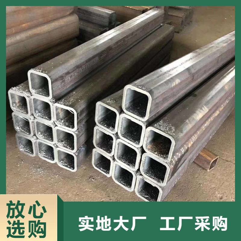 09CuPCrNiAH型钢视频-09CuPCrNiAH型钢(苏沪)覆盖地域河南省平顶山市郏县|舞钢|信阳|鹤壁|周口|濮阳|焦作