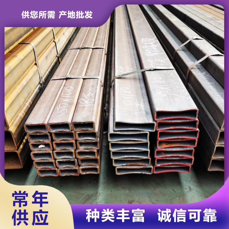 09CuPCrNiAH型钢视频-09CuPCrNiAH型钢|山东省聊城市|临清|阳谷|淄博|滨州|济宁|临沂|威海|枣庄|德州