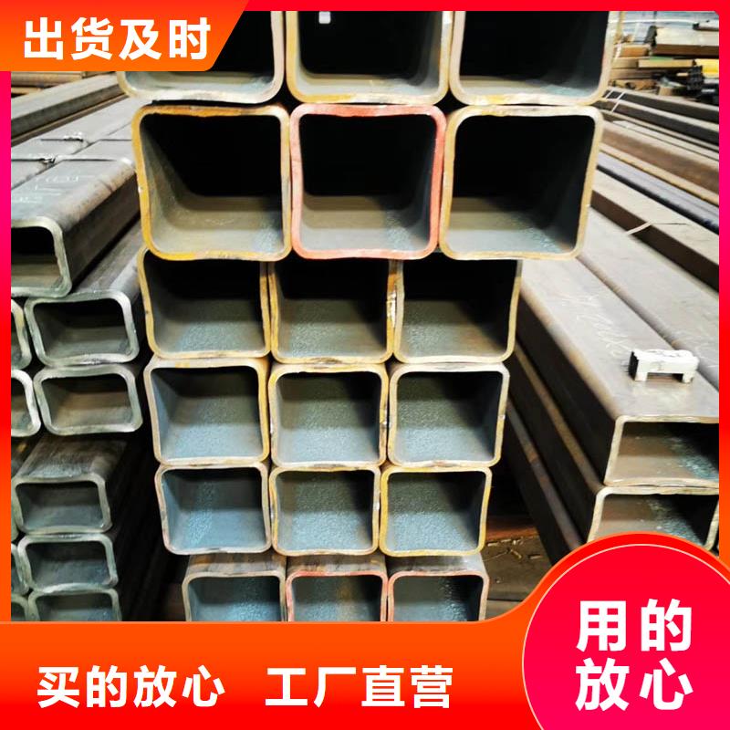 09CuPCrNiAH型钢视频-09CuPCrNiAH型钢|云南省保山市|隆阳|施甸|普洱|昆明|西双版纳|文山