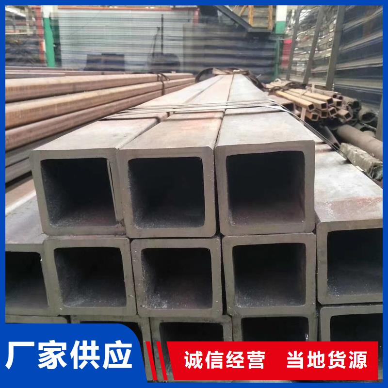 09CuPCrNiAH型钢视频-09CuPCrNiAH型钢|山东省聊城市|临清|阳谷|淄博|滨州|济宁|临沂|威海|枣庄|德州