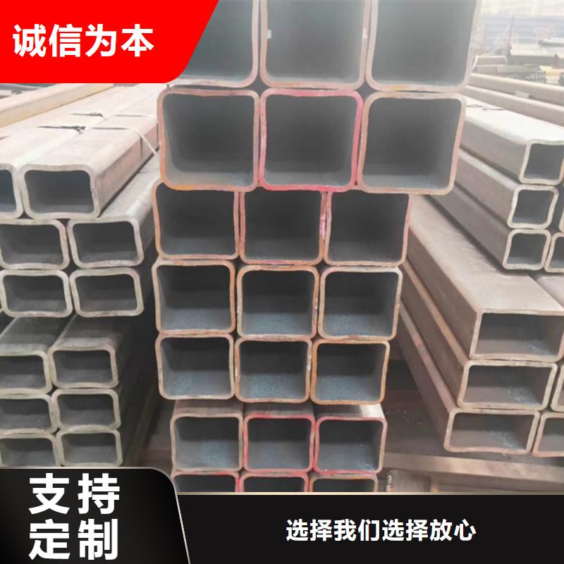 09CuPCrNiAH型钢视频-09CuPCrNiAH型钢|云南省保山市|隆阳|施甸|普洱|昆明|西双版纳|文山