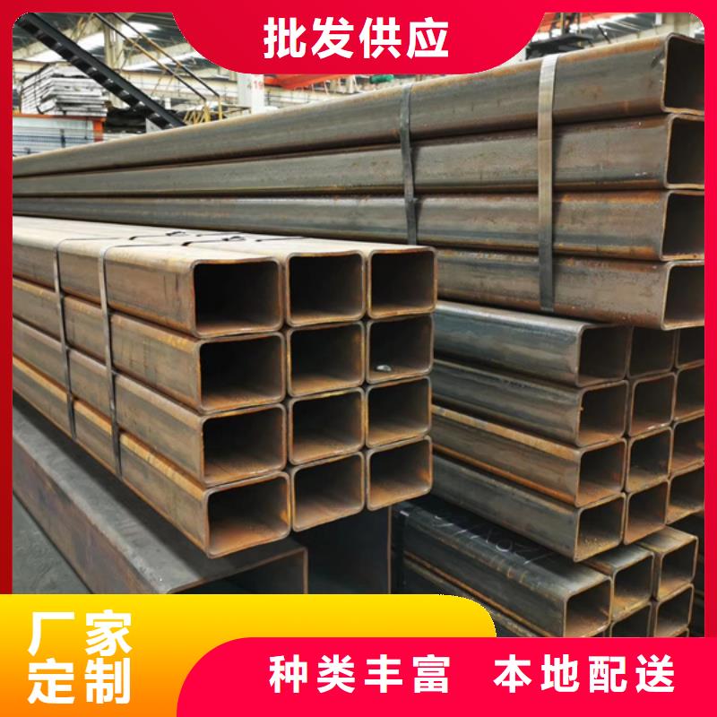 方管镀锌管支持大小批量采购