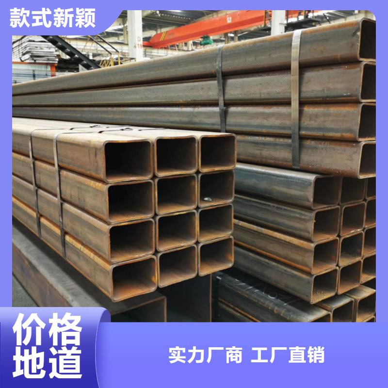 方管ND角钢厂家现货批发