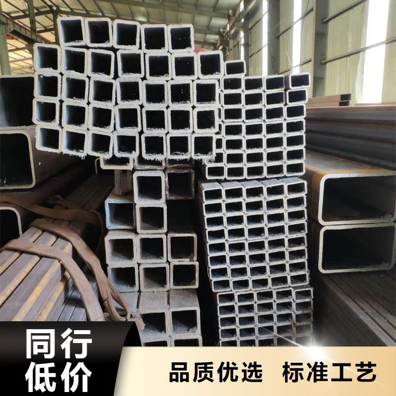方管镀锌管支持大小批量采购