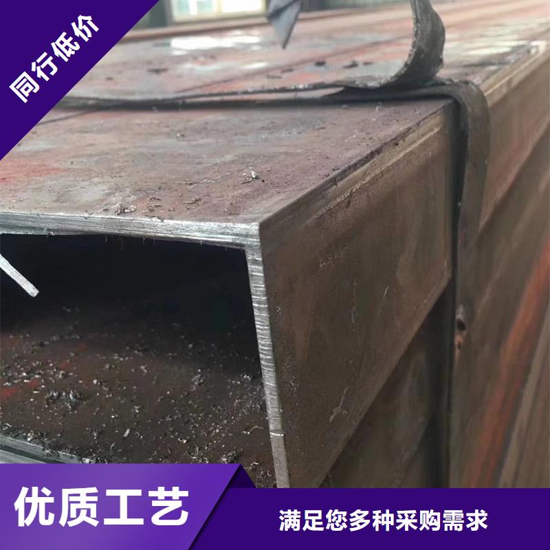 09CuPCrNiAH型钢视频-09CuPCrNiAH型钢|云南省保山市|隆阳|施甸|普洱|昆明|西双版纳|文山