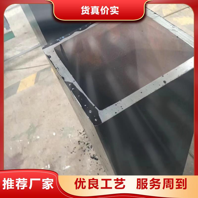 09CuPCrNiAH型钢视频-09CuPCrNiAH型钢(苏沪)覆盖地域河南省平顶山市郏县|舞钢|信阳|鹤壁|周口|濮阳|焦作