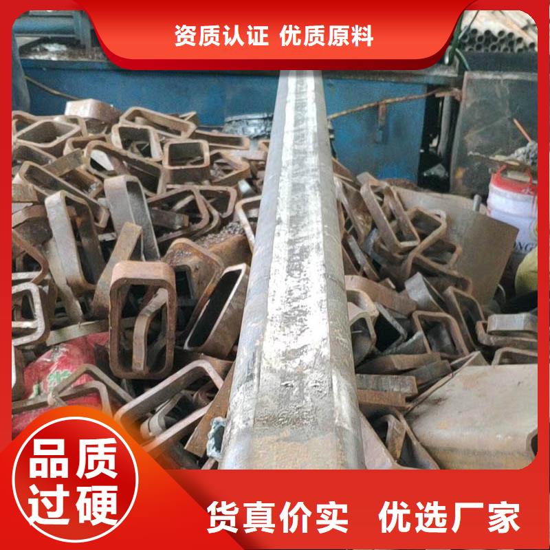 09CuPCrNiAH型钢-视频-09CuPCrNiAH型钢(苏沪)覆盖地域新疆伊犁市克拉玛依|乌鲁木齐
