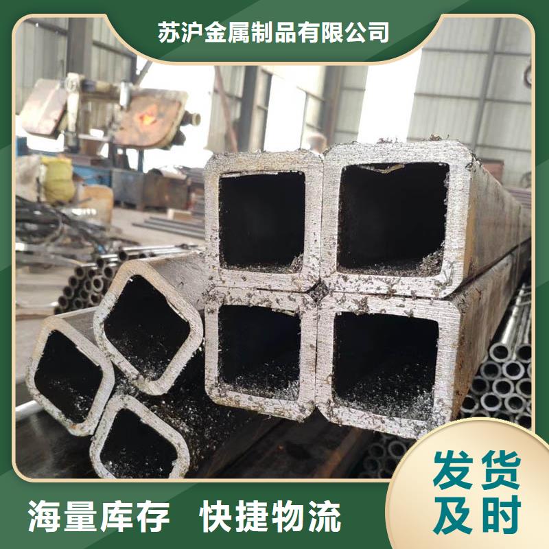 方管镀锌管支持大小批量采购