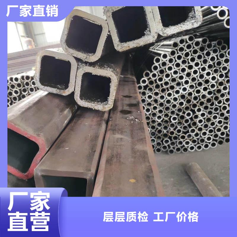 09CuPCrNiAH型钢视频-09CuPCrNiAH型钢|云南省保山市|隆阳|施甸|普洱|昆明|西双版纳|文山