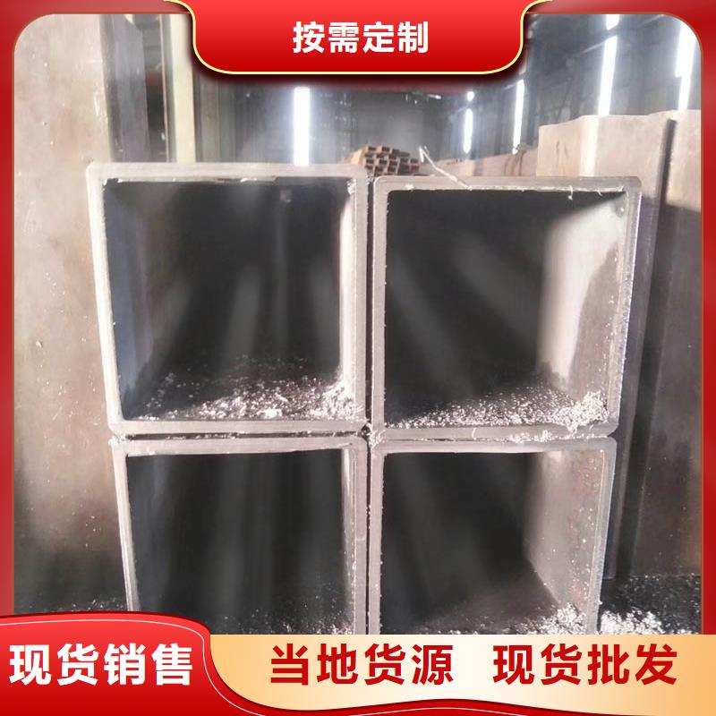 方管镀锌管支持大小批量采购